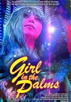 Девушка под пальмами смотреть онлайн (2024)